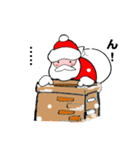 ストロベリータイム クリスマス編（個別スタンプ：9）