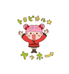 自虐系スタンプ（個別スタンプ：1）