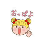 自虐系スタンプ（個別スタンプ：3）