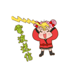 自虐系スタンプ（個別スタンプ：4）