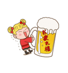自虐系スタンプ（個別スタンプ：5）