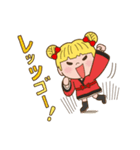 自虐系スタンプ（個別スタンプ：7）