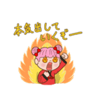 自虐系スタンプ（個別スタンプ：8）