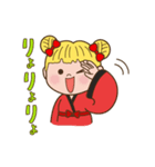 自虐系スタンプ（個別スタンプ：11）
