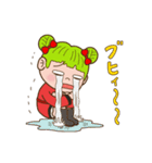 自虐系スタンプ（個別スタンプ：12）