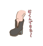 自虐系スタンプ（個別スタンプ：16）
