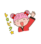 自虐系スタンプ（個別スタンプ：19）