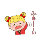 自虐系スタンプ（個別スタンプ：21）