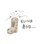自虐系スタンプ（個別スタンプ：23）