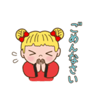 自虐系スタンプ（個別スタンプ：28）