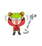 自虐系スタンプ（個別スタンプ：31）