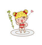 自虐系スタンプ（個別スタンプ：33）