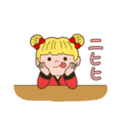 自虐系スタンプ（個別スタンプ：37）