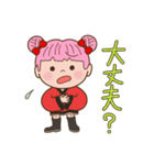 自虐系スタンプ（個別スタンプ：38）