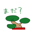 ぼんさい君 (日本語版)（個別スタンプ：6）