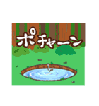 柑橘系のとり系生き物2（個別スタンプ：1）