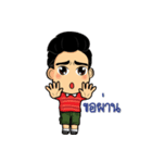 Bushy eyebrows guy（個別スタンプ：15）