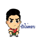 Bushy eyebrows guy（個別スタンプ：16）