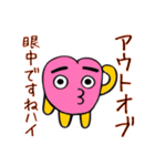 ニュフリン6（個別スタンプ：39）