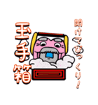 ニュフリン6（個別スタンプ：40）