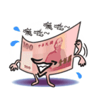 The Taiwan Money Family（個別スタンプ：1）