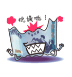 The Taiwan Money Family（個別スタンプ：4）