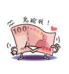 The Taiwan Money Family（個別スタンプ：7）