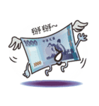 The Taiwan Money Family（個別スタンプ：8）