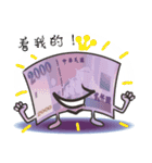 The Taiwan Money Family（個別スタンプ：9）