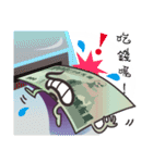 The Taiwan Money Family（個別スタンプ：11）