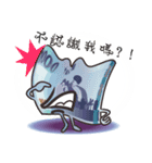 The Taiwan Money Family（個別スタンプ：14）
