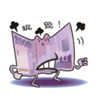 The Taiwan Money Family（個別スタンプ：15）