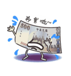 The Taiwan Money Family（個別スタンプ：16）