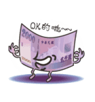 The Taiwan Money Family（個別スタンプ：18）