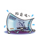 The Taiwan Money Family（個別スタンプ：20）