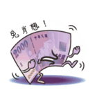 The Taiwan Money Family（個別スタンプ：21）