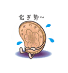 The Taiwan Money Family（個別スタンプ：22）