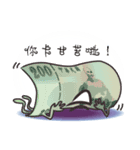 The Taiwan Money Family（個別スタンプ：23）