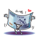 The Taiwan Money Family（個別スタンプ：26）