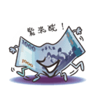The Taiwan Money Family（個別スタンプ：27）