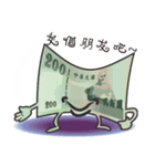 The Taiwan Money Family（個別スタンプ：29）