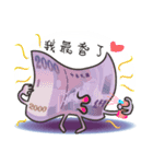 The Taiwan Money Family（個別スタンプ：33）