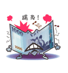 The Taiwan Money Family（個別スタンプ：38）