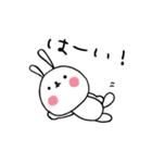 毎日ぴょこたん （ふゆ）（個別スタンプ：6）