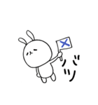 毎日ぴょこたん （ふゆ）（個別スタンプ：8）