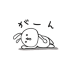 毎日ぴょこたん （ふゆ）（個別スタンプ：9）