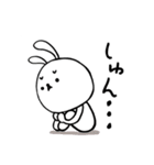 毎日ぴょこたん （ふゆ）（個別スタンプ：10）