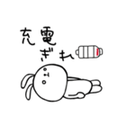 毎日ぴょこたん （ふゆ）（個別スタンプ：11）