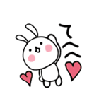 毎日ぴょこたん （ふゆ）（個別スタンプ：13）
