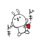 毎日ぴょこたん （ふゆ）（個別スタンプ：14）